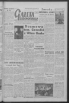 Gazeta Zielonog&oacute;rska : organ KW Polskiej Zjednoczonej Partii Robotniczej R. V Nr 283 (27 listopada 1956). - Wyd. A