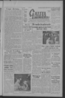 Gazeta Zielonog&oacute;rska : organ KW Polskiej Zjednoczonej Partii Robotniczej R. V Nr 307 (27 grudnia 1956). - Wyd. A