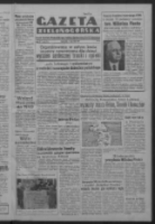 Gazeta Zielonogórska : organ Komitetu Wojewódzkiego Polskiej Zjednoczonej Partii Robotniczej R. IV Nr 4 (4 stycznia 1951). - Wyd. ABCD