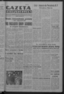 Gazeta Zielonogórska : organ Komitetu Wojewódzkiego Polskiej Zjednoczonej Partii Robotniczej R. IV Nr 16 (16 stycznia 1951). - Wyd. ABCD