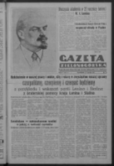 Gazeta Zielonogórska : organ Komitetu Wojewódzkiego Polskiej Zjednoczonej Partii Robotniczej R. IV Nr 22 (22 stycznia 1951). - Wyd. ABCD