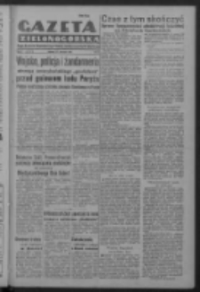 Gazeta Zielonogórska : organ Komitetu Wojewódzkiego Polskiej Zjednoczonej Partii Robotniczej R. IV Nr 27 (27 stycznia 1951). - Wyd. ABCD