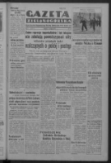 Gazeta Zielonogórska : organ Komitetu Wojewódzkiego Polskiej Zjednoczonej Partii Robotniczej R. IV Nr 34 (3 lutego 1951). - Wyd. ABCD