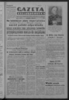 Gazeta Zielonogórska : organ Komitetu Wojewódzkiego Polskiej Zjednoczonej Partii Robotniczej R. IV Nr 36 (5 lutego 1951). - Wyd. ABCD