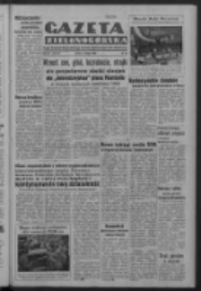 Gazeta Zielonogórska : organ Komitetu Wojewódzkiego Polskiej Zjednoczonej Partii Robotniczej R. IV Nr 38 (7 lutego 1951). - Wyd. ABCD