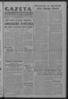 Gazeta Zielonogórska : organ Komitetu Wojewódzkiego Polskiej Zjednoczonej Partii Robotniczej R. IV Nr 39 (8 lutego 1951). - Wyd. ABC