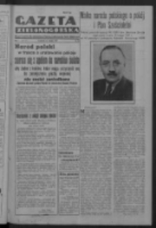 Gazeta Zielonogórska : organ Komitetu Wojewódzkiego Polskiej Zjednoczonej Partii Robotniczej R. IV Nr 53 (22 lutego 1951). - Wyd. ABCD