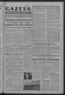 Gazeta Zielonogórska : organ Komitetu Wojewódzkiego Polskiej Zjednoczonej Partii Robotniczej R. IV Nr 60 (1 marca 1951). - Wyd. ABCD