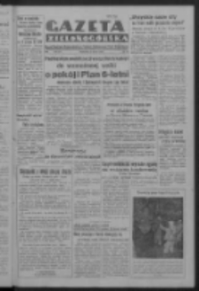 Gazeta Zielonogórska : organ Komitetu Wojewódzkiego Polskiej Zjednoczonej Partii Robotniczej R. IV Nr 63 (4 marca 1951). - Wyd. ABCD