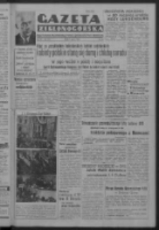 Gazeta Zielonogórska : organ Komitetu Wojewódzkiego Polskiej Zjednoczonej Partii Robotniczej R. IV Nr 66 (7 marca 1951). - Wyd. ABCD
