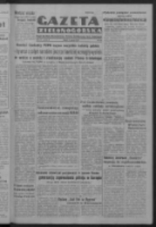 Gazeta Zielonogórska : organ Komitetu Wojewódzkiego Polskiej Zjednoczonej Partii Robotniczej R. IV Nr 68 (9 marca 1951). - Wyd. ABCD