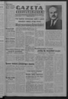 Gazeta Zielonogórska : organ Komitetu Wojewódzkiego Polskiej Zjednoczonej Partii Robotniczej R. IV Nr 69 (10 marca 1951). - Wyd. ABCD