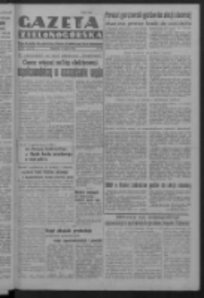 Gazeta Zielonogórska : organ Komitetu Wojewódzkiego Polskiej Zjednoczonej Partii Robotniczej R. IV Nr 70 (11 marca 1951). - Wyd. ABCD