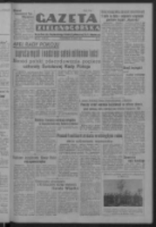 Gazeta Zielonogórska : organ Komitetu Wojewódzkiego Polskiej Zjednoczonej Partii Robotniczej R. IV Nr 71 (12 marca 1951). - Wyd. ABCD