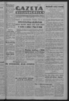 Gazeta Zielonogórska : organ Komitetu Wojewódzkiego Polskiej Zjednoczonej Partii Robotniczej R. IV Nr 73 (14 marca 1951). - Wyd. ABCD