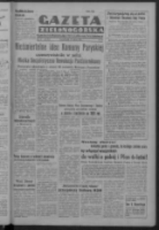 Gazeta Zielonogórska : organ Komitetu Wojewódzkiego Polskiej Zjednoczonej Partii Robotniczej R. IV Nr 78 (19 marca 1951). - Wyd. ABCD