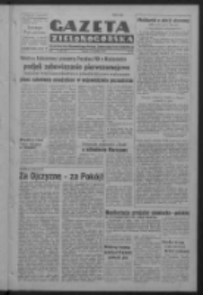 Gazeta Zielonogórska : organ Komitetu Wojewódzkiego Polskiej Zjednoczonej Partii Robotniczej R. IV Nr 91 (3 kwietnia 1951). - Wyd. ABCD