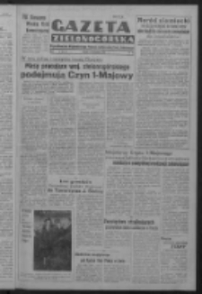 Gazeta Zielonogórska : organ Komitetu Wojewódzkiego Polskiej Zjednoczonej Partii Robotniczej R. IV Nr 94 (6 kwietnia 1951). - Wyd. ABCD