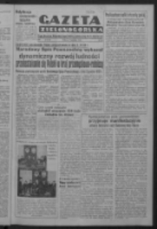 Gazeta Zielonogórska : organ Komitetu Wojewódzkiego Polskiej Zjednoczonej Partii Robotniczej R. IV Nr 95 (7 kwietnia 1951). - Wyd. ABCD