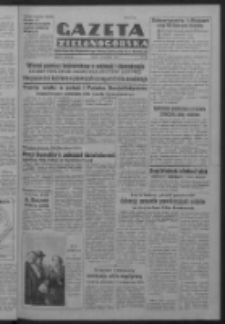 Gazeta Zielonogórska : organ Komitetu Wojewódzkiego Polskiej Zjednoczonej Partii Robotniczej R. IV Nr 99 (11 kwietnia 1951). - Wyd. ABCD