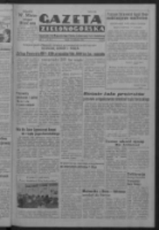 Gazeta Zielonogórska : organ Komitetu Wojewódzkiego Polskiej Zjednoczonej Partii Robotniczej R. IV Nr 101 (13 kwietnia 1951). - Wyd. ABCD