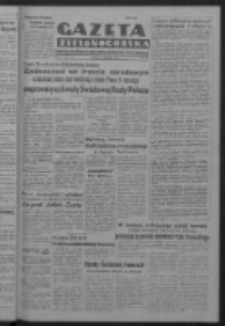 Gazeta Zielonog&oacute;rska : organ Komitetu Wojew&oacute;dzkiego Polskiej Zjednoczonej Partii Robotniczej R. IV Nr 102 (14 kwietnia 1951). - Wyd. ABCD