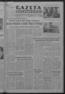 Gazeta Zielonogórska : organ Komitetu Wojewódzkiego Polskiej Zjednoczonej Partii Robotniczej R. IV Nr 106 (18 kwietnia 1951). - Wyd. ABCD
