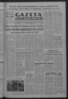 Gazeta Zielonogórska : organ Komitetu Wojewódzkiego Polskiej Zjednoczonej Partii Robotniczej R. IV Nr 114 (26 kwietnia 1951). - Wyd. ABCD