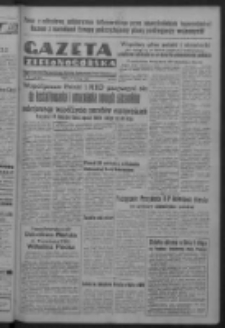 Gazeta Zielonogórska : organ Komitetu Wojewódzkiego Polskiej Zjednoczonej Partii Robotniczej R. IV Nr 115 (27 kwietnia 1951). - Wyd. ABCD