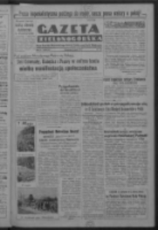 Gazeta Zielonogórska : organ Komitetu Wojewódzkiego Polskiej Zjednoczonej Partii Robotniczej R. IV Nr 124 (6 maja 1951). - Wyd. ABCD