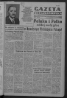 Gazeta Zielonog&oacute;rska : organ Komitetu Wojew&oacute;dzkiego Polskiej Zjednoczonej Partii Robotniczej R. IV Nr 136 (18 maja 1951). - Wyd. ABCD