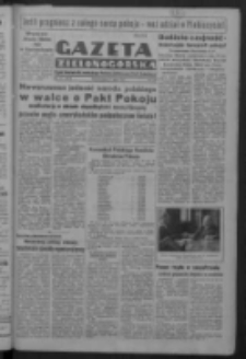 Gazeta Zielonogórska : organ Komitetu Wojewódzkiego Polskiej Zjednoczonej Partii Robotniczej R. IV Nr 139 (21 maja 1951). - Wyd. ABC