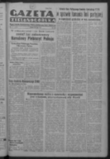 Gazeta Zielonogórska : organ Komitetu Wojewódzkiego Polskiej Zjednoczonej Partii Robotniczej R. IV Nr 144 (26 maja 1951). - Wyd. ABC