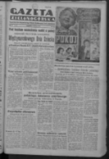 Gazeta Zielonogórska : organ Komitetu Wojewódzkiego Polskiej Zjednoczonej Partii Robotniczej R. IV Nr 152 (3 czerwca 1951). - Wyd. ABC