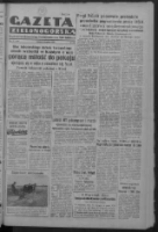 Gazeta Zielonog&oacute;rska : organ Komitetu Wojew&oacute;dzkiego Polskiej Zjednoczonej Partii Robotniczej R. IV Nr 158 (9 czerwca 1951). - Wyd. AB
