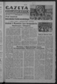 Gazeta Zielonogórska : organ Komitetu Wojewódzkiego Polskiej Zjednoczonej Partii Robotniczej R. IV Nr 161 (12 czerwca 1951). - Wyd. ABC