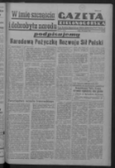 Gazeta Zielonogórska : organ Komitetu Wojewódzkiego Polskiej Zjednoczonej Partii Robotniczej R. IV Nr 169 (20 czerwca 1951). - Wyd. ABC