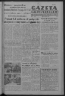 Gazeta Zielonogórska : organ Komitetu Wojewódzkiego Polskiej Zjednoczonej Partii Robotniczej R. IV Nr 171 (22 czerwca 1951). - Wyd. ABC