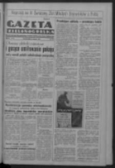 Gazeta Zielonog&oacute;rska : organ Komitetu Wojew&oacute;dzkiego Polskiej Zjednoczonej Partii Robotniczej R. IV Nr 174 (25 czerwca 1951). - Wyd. ABC