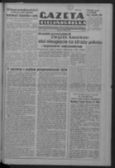 Gazeta Zielonogórska : organ Komitetu Wojewódzkiego Polskiej Zjednoczonej Partii Robotniczej R. IV Nr 176 (27 czerwca 1951). - Wyd. ABC
