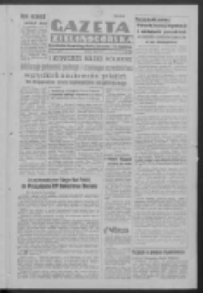Gazeta Zielonogórska : organ Komitetu Wojewódzkiego Polskiej Zjednoczonej Partii Robotniczej R. IV Nr 183 (4 lipca 1951). - Wyd. ABC
