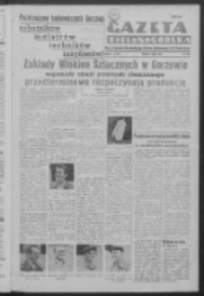 Gazeta Zielonogórska : organ Komitetu Wojewódzkiego Polskiej Zjednoczonej Partii Robotniczej R. IV Nr 186 (7 lipca 1951). - Wyd. ABC