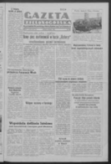 Gazeta Zielonogórska : organ Komitetu Wojewódzkiego Polskiej Zjednoczonej Partii Robotniczej R. IV Nr 188 (10 lipca 1951). - Wyd. ABCDEFG