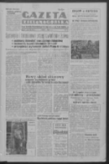 Gazeta Zielonogórska : organ Komitetu Wojewódzkiego Polskiej Zjednoczonej Partii Robotniczej R. IV Nr 191 (13 lipca 1951). - Wyd. ABCDEFG