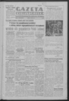 Gazeta Zielonogórska : organ Komitetu Wojewódzkiego Polskiej Zjednoczonej Partii Robotniczej R. IV Nr 192 (14 lipca 1951). - Wyd. ABCDEFG