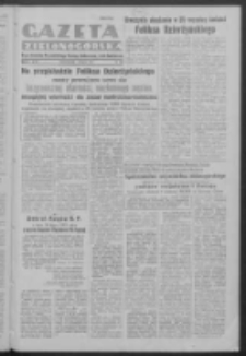 Gazeta Zielonogórska : organ Komitetu Wojewódzkiego Polskiej Zjednoczonej Partii Robotniczej R. IV Nr 200 (23 lipca 1951). - Wyd. ABC