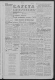 Gazeta Zielonogórska : organ Komitetu Wojewódzkiego Polskiej Zjednoczonej Partii Robotniczej R. IV Nr 204 (27 lipca 1951). - Wyd. ABC