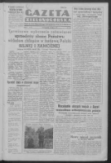 Gazeta Zielonogórska : organ Komitetu Wojewódzkiego Polskiej Zjednoczonej Partii Robotniczej R. IV Nr 206 (30 lipca 1951). - Wyd. ABC