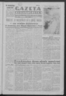 Gazeta Zielonogórska : organ Komitetu Wojewódzkiego Polskiej Zjednoczonej Partii Robotniczej R. IV Nr 214 (8 sierpnia 1951). - Wyd. ABC