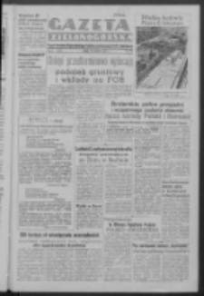 Gazeta Zielonogórska : organ Komitetu Wojewódzkiego Polskiej Zjednoczonej Partii Robotniczej R. IV Nr 228 (24 sierpnia 1951). - Wyd. ABC